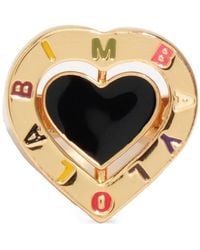 Bimba Y Lola - Heart Ring - Lyst