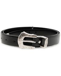Toga - Ceinture En Cuir À Boucle Gravée - Lyst