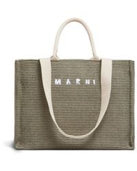 Marni - ラフィア ハンドバッグ L - Lyst