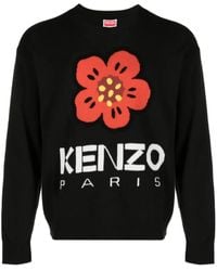 KENZO - 'boke Flower' Jumper In Merino Wool - Lyst
