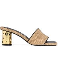 Givenchy - Tape Raffia-Effect Heeled Mules - Lyst
