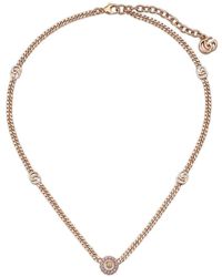 GUCCI Crystal Embellished Strawberry Necklace Red Aged Gold 973809