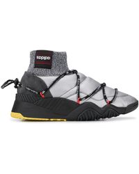 Alexander Wang Adidas Originals x AW 'Puff' Sneakers - Mettallic