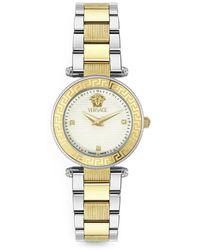 Versace - Reve Petite Special 25Mm Watch - Lyst