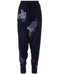 Tessitura - Pantalon Fuselé À Entrejambe Bas Et Imprimé Tigre - Lyst