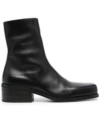 Marsèll - Cassello 70Mm Leather Boots - Lyst