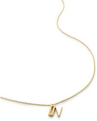 Monica Vinader - Alphabet Adjustable Necklace - Lyst