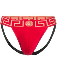 Versace - Greca Border Jockstrap - Lyst