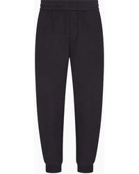 ARMANI EXCHANGE - Elastic-Waist Cotton Track Pants - Lyst