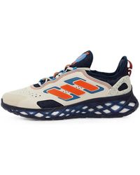 adidas - Web Boost Sneakers - Lyst
