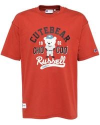 Chocoolate - X Russell Athletric T-Shirt - Lyst