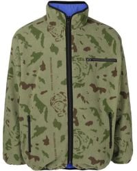 BBCICECREAM - Veste En Polaire À Design Réversible - Lyst