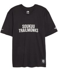 The North Face - T-shirt x Undercover Soukuu - Lyst