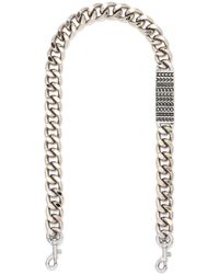 Marc Jacobs - The Barcode Chain Shoulder Strap - Lyst