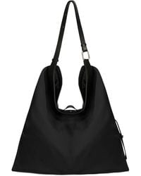 Jil Sander - ストラップ ハンドバッグ - Lyst