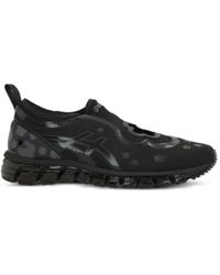 Cecilie Bahnsen - X Asics Gel-Quantum 360 I Sneakers - Lyst