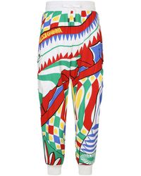 Dolce & Gabbana - Pantalon de jogging en coton à logo imprimé - Lyst