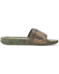 RIPNDIP - Lord Nermal Camouflage-Print Slides - Lyst