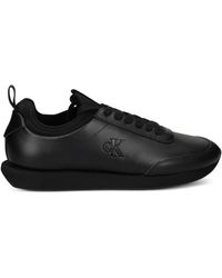 Calvin Klein - Logo-Embossed Leather Sneakers - Lyst