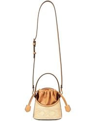 Etro - Small Saturno Raffia Bucket Bag - Lyst