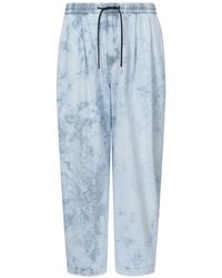 Juun.J - Drawstring-Fastening Jeans - Lyst