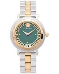 Versace - Greca Flourish 35mm 腕時計 - Lyst