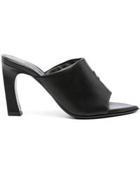 HUGO - 90mm Padded Leather Mules - Lyst