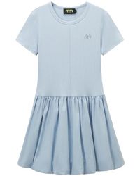 Mini Cream - Vestido Corto A Paneles - Lyst