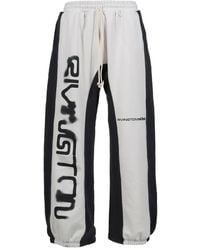 RRR123 - Panelled Track Pants - Lyst