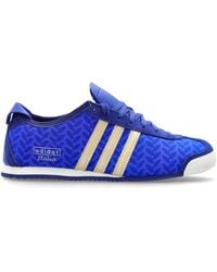 adidas - Italia 60S Patterned Striped Leather Sneakers - Lyst