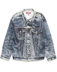 Junya Watanabe - Veste En Jean - Lyst