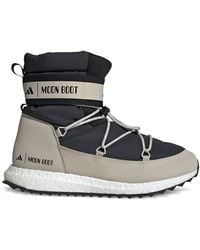adidas - X Moon Boot Moonboost Boots - Lyst