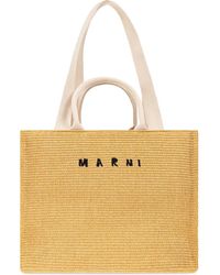 Marni - バスケット ハンドバッグ L - Lyst