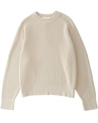 Studio Nicholson - Coe Sweater - Lyst