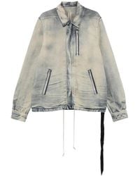 Rick Owens - Zip-Fastening Drawstring Jacket - Lyst