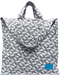 Sunnei - All-over Logo-print Tote Bag - Lyst