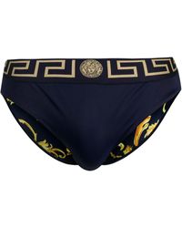 maillot de bain versace pas cher