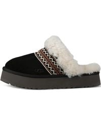 UGG - Chaussons Disquette Atherson En Daim - Lyst