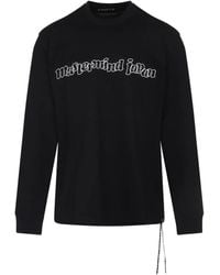 Mastermind Japan - スカルプリント ロングtシャツ - Lyst