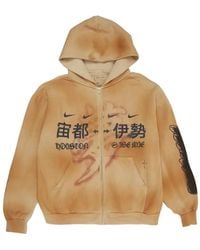Nike - X Cactus Jack By Travis Scott X Fragment Tie-Dye Hoodie - Lyst