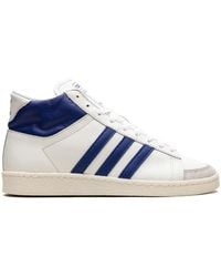adidas - Jabbar Sneakers - Lyst