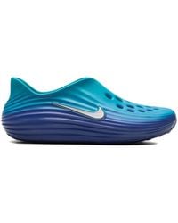 Nike - Baskets Reactx Rejuven8 À Perforations - Lyst