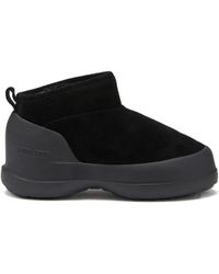 Moon Boot - Mezzaluna レインブーツ - Lyst