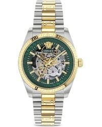 Versace - Millennium Armbanduhr 40Mm - Lyst