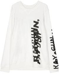 TAKAHIROMIYASHITA TheSoloist. - Sweat À Imprimé Graffiti - Lyst