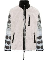 adidas - X Sftm Fleece Jacket - Lyst