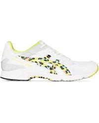 Comme des Garçons - X Asics Tarther Leopard-Print Sneakers - Lyst
