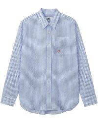 Chocoolate - Chemise À Carreaux - Lyst