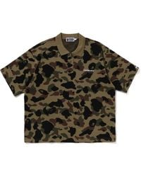 A Bathing Ape - Camouflage-Pattern Polo Shirt - Lyst