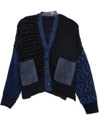ESSENSI - Patchwork Wool Cardigan - Lyst